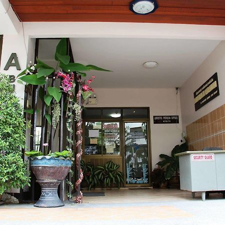 Jomtien Good Luck Apartment Екстер'єр фото