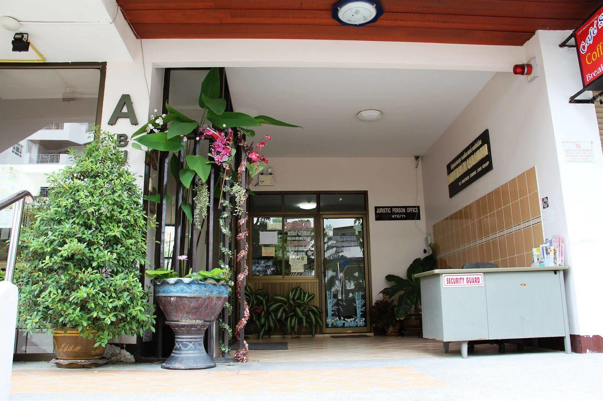 Jomtien Good Luck Apartment Екстер'єр фото